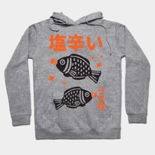 Soy Sauce Funny Soy Bottle Fish Hoodie